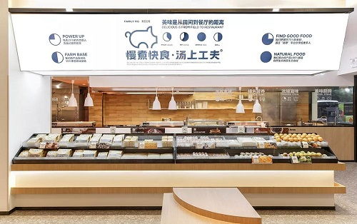 汤上工夫 以匠心熬煮时光，用品质讲述故事