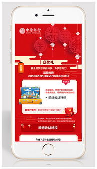 保险专员微信朋友圈封面设计模板与品牌宣传素材下载